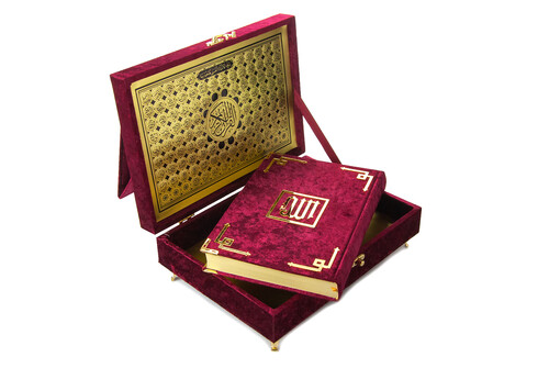 Velvet Covered Gift Quran Set with Recliner - Red - 5