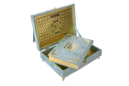 Velvet Covered Gift Quran Set with Recliners - Blue - 5