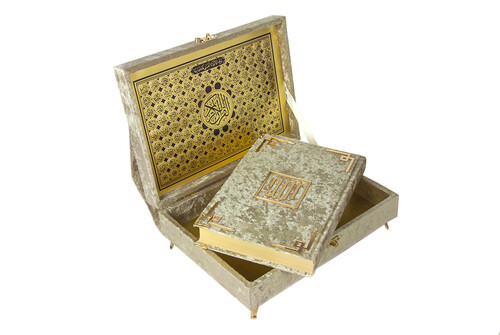 Velvet Covered Gift Quran Set with Recliners - Cream - 5