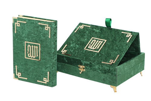 Velvet Covered Gift Quran Set with Recliners - Green - 1