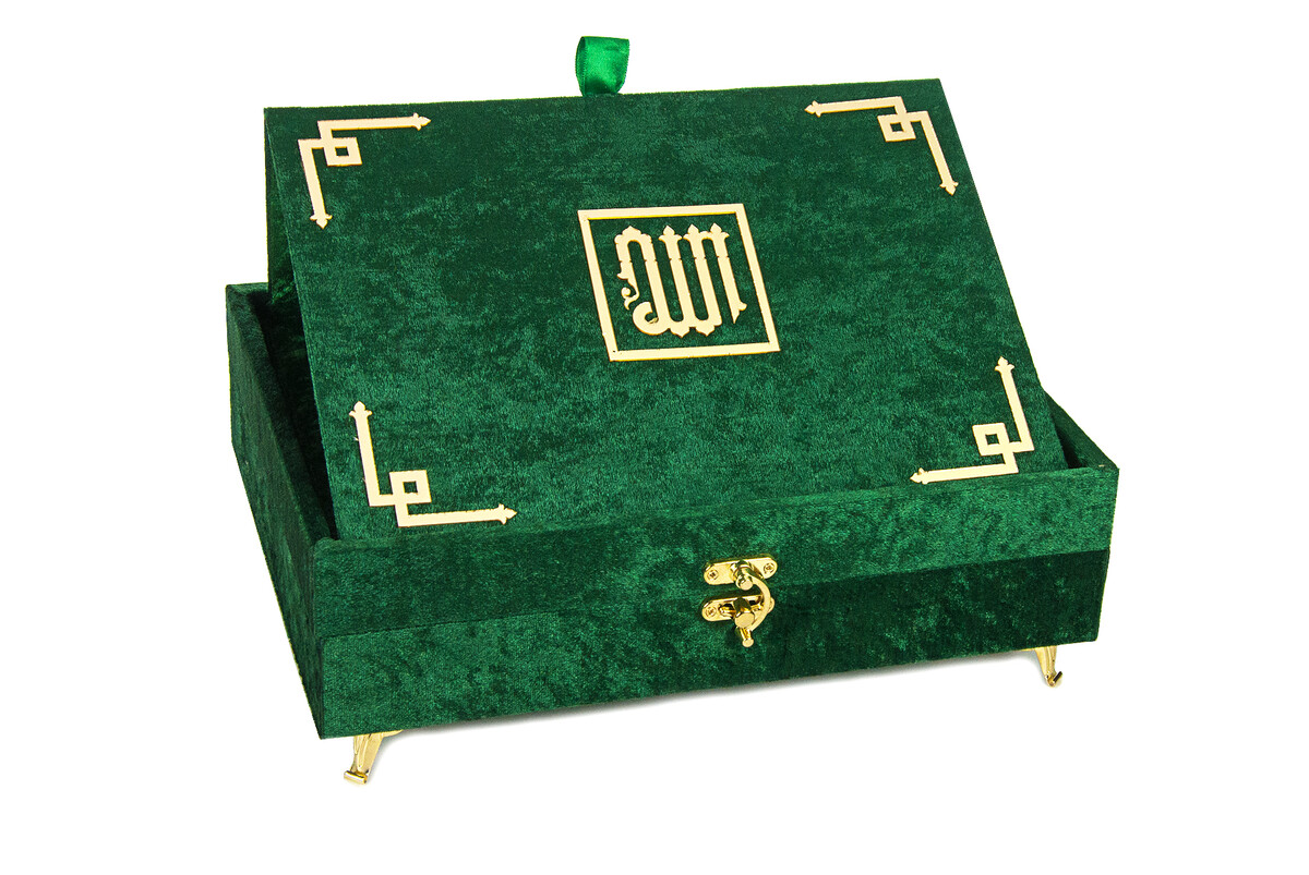 Velvet Covered Gift Quran Set with Recliners - Green - 3