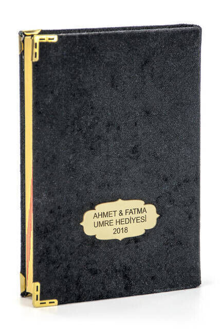 Velvet Covered Holy Quran with The Special Name Plate - Medium Size- Black - 1