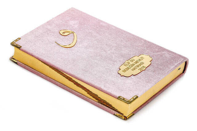 Velvet Covered Holy Quran with The Special Name Plate - Medium Size - Turkish Translation - Pink - 2