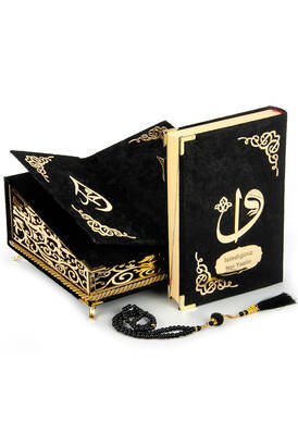 Velvet Covered Personalized Gift Qur'an Set with Chest and Chair Black - 1