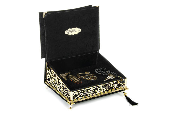 Velvet Covered Personalized Gift Qur'an Set with Chest and Chair Black - 3