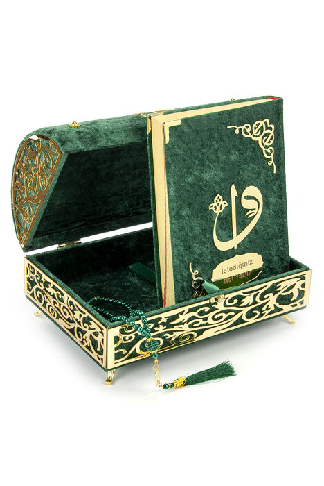 Velvet Covered Personalized Gift Quran Set with Treasure Chest Green - 1