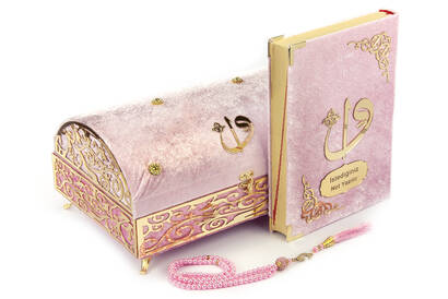 Velvet Covered Personalized Gift Quran Set with Treasure Chest Pink - 2