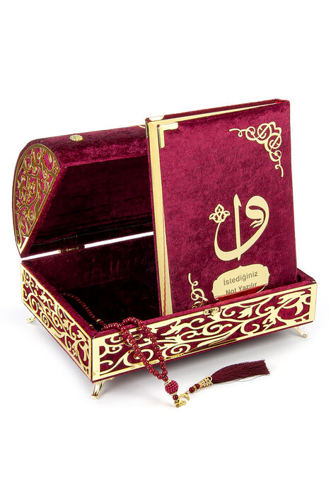 Velvet Covered Personalized Gift Quran Set with Treasure Chest Red - 1