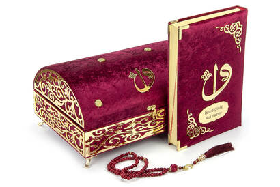 Velvet Covered Personalized Gift Quran Set with Treasure Chest Red - 2