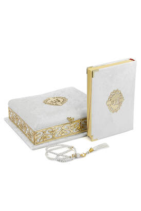 Velvet covered plexi embroidered special gift Quran White - 1