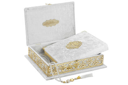 Velvet covered plexi embroidered special gift Quran White - 2