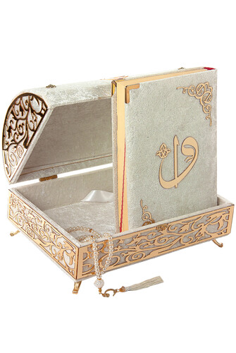 Velvet Covered Quran Set with Treasure Chest Cream - 1