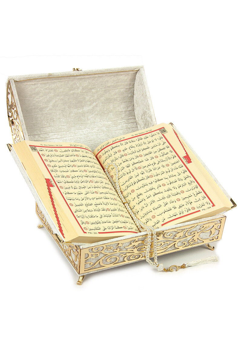 Velvet Covered Quran Set with Treasure Chest Cream - 2