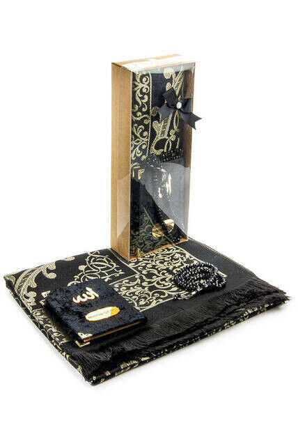 Velvet Covered Yasin Book - Pocket Size - Name Special Plate - Prayer Rug - Rosary - Boxed - Black Color - Mevlid Gift Set - 1