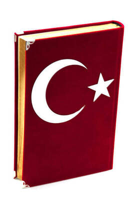 Velvet Plaque Quran - Medium Size - Turkish Flag Design - 2