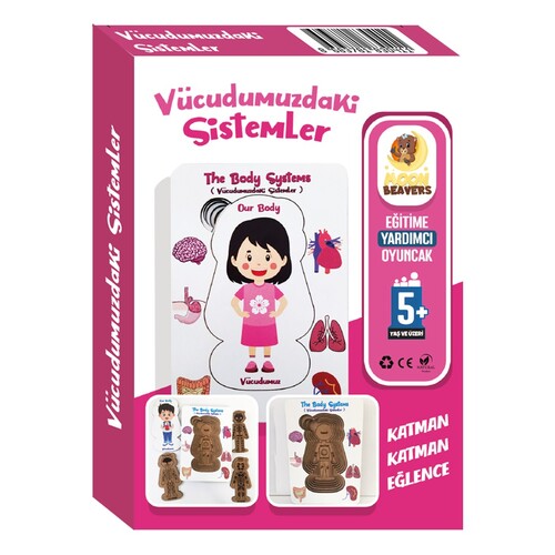 Vücudumuzdaki Sistemler Yapboz - İngilizce ve Türkçe - Kız Çocuk Puzzle - 5 Yaş ve Üzeri Eğitime Yardımcı Oyuncak - 1