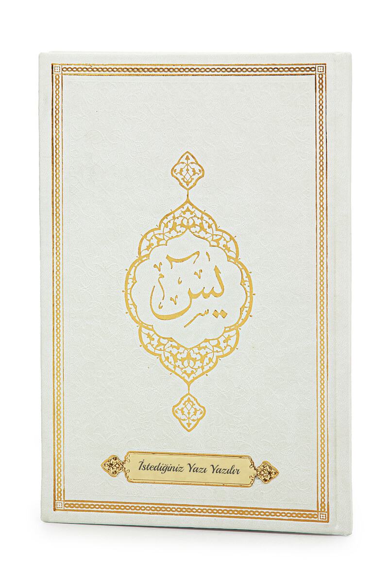 White Dowry Prayer Rug Set Suitable for the Bride's Bundle Religious Gift Personalized Yasin Book - 5