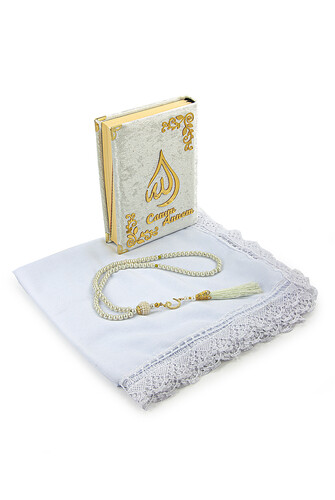 White Quran Set with Velvet Case, Scarf and Prayer Beads for My Dear Mother - 3