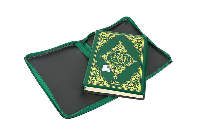 With Faux Leather Bag - Holy Quran in Arabic - Bag Size - Computer Line - 9