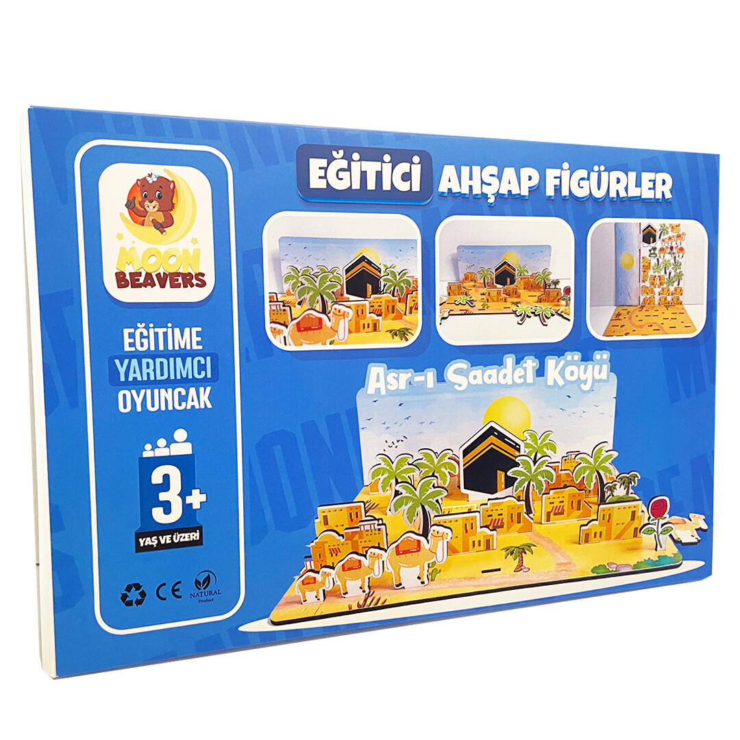 Wooden Age of Bliss Village - Religious Wooden Figures - Educational Toy - Educational Toy for Ages 3 and Above - 1