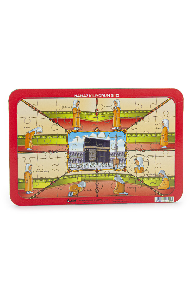 Wooden I'm Praying Puzzle - Educational Girl's Puzzle - 1