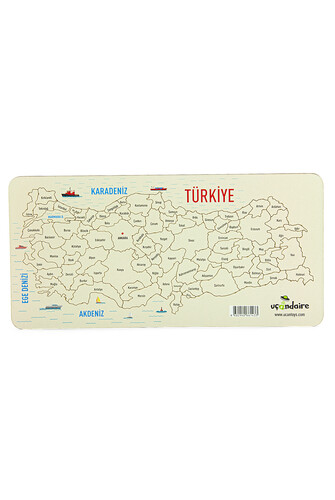 Wooden Türkiye Provinces Map Puzzle - Educational Children's Puzzle - 1