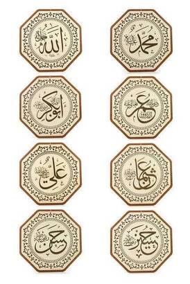 Wooden Mosque Plate Set - 8 Pieces (25 cm) - 1