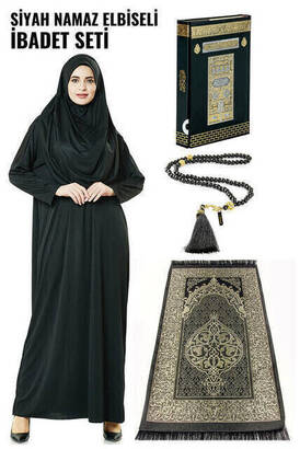 Worship Set with Black Prayer Dress - 1