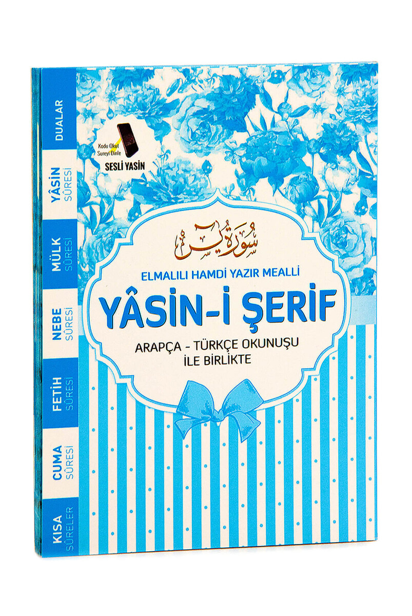 Yasin Book Bag Size - Blue - 1