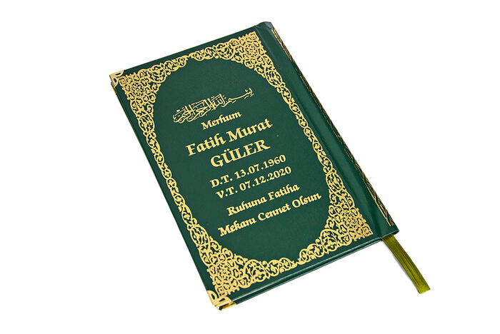 Yasin Book with Name Printed Hardcover - Medium Size - 80 Pages - Green Color - Society Gift - 5