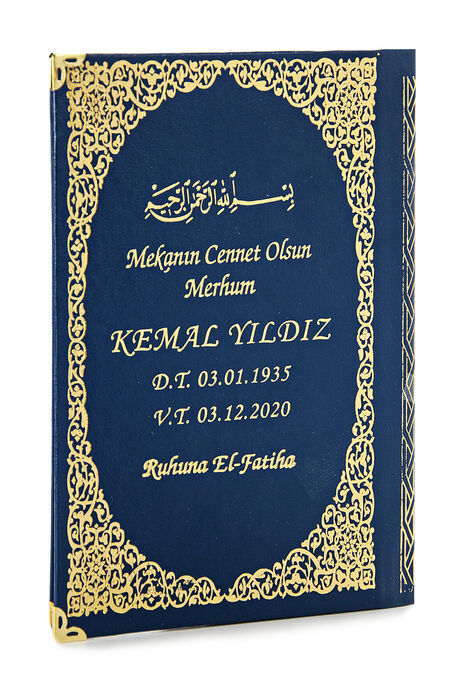 Yasin Book with Name Printed Hardcover - Medium Size - 80 Pages - Navy Blue Color - Society Gift - 3