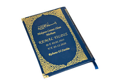 Yasin Book with Name Printed Hardcover - Medium Size - 80 Pages - Navy Blue Color - Society Gift - 5