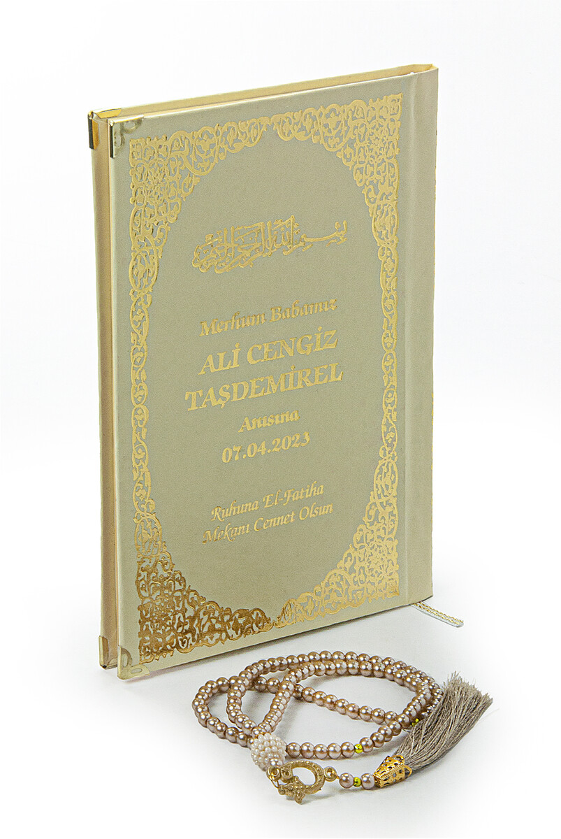 Yasin Book with Tulle-Coated Name Printed Hardcover - Medium Size - Pearl Rosary - Gold - 2