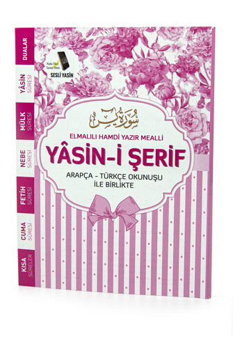 Yasin Kitabı Çanta Boy - Pembe - 1