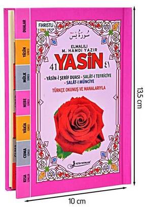 Yasin Kitabı - Cep Boy - 128 Sayfa - Fetih Yayınları - Mevlüt Hediyeliği - 2