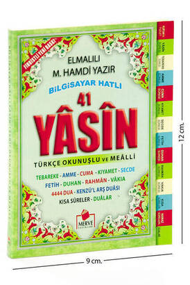 Yasin Kitabı - Cep Boy - 208 Sayfa - Merve Yayınevi - Mevlid Hediyelikleri - 1