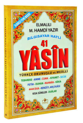 Yasin Kitabı - Cep Boy - 208 Sayfa - Merve Yayınevi - Mevlid Hediyelikleri - 2