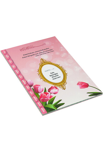 Yasin Rosary Set with Cardboard Bag Medium Size 80 Pages Mevlid Gift Pink Color - 2