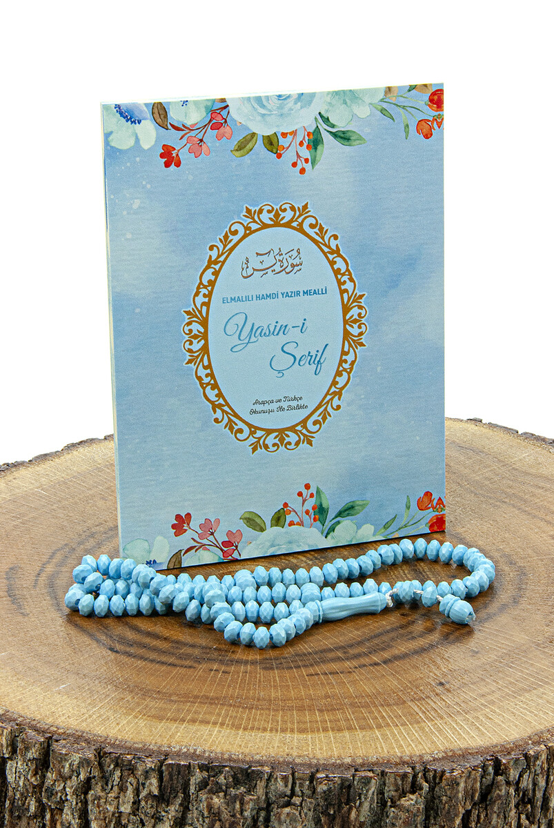 Yasin Rosary Set With Transparent Box Bag Size 80 Pages Mevlut Gift Blue - 2