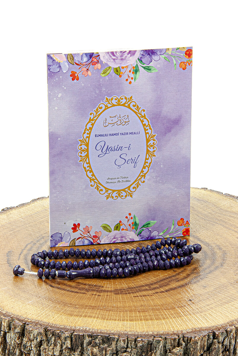 Yasin Rosary Set With Transparent Box Bag Size 80 Pages Mevlut Gift Purple - 2