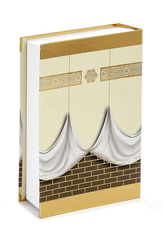 Yasin Set with Kaaba Box and Taffeta Prayer Rug Cream Color - 4