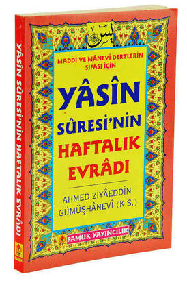 Yasin Suresi'nin Haftalık Evradı - 1