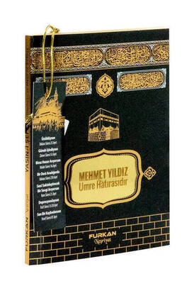 Yasin Book - Bag Boy - 128 Pages - Name Special Plate - Kaaba Patterned - Furkan Neşriyat - Mevlid Gift - 1