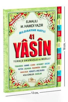 Yasin Book - Bag Boy - 208 Pages - Merve Publishing House - Mevlid Gift - 1