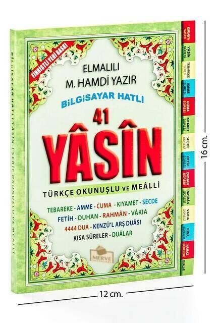 Yasin Book - Bag Boy - 208 Pages - Merve Publishing House - Mevlid Gift - 1