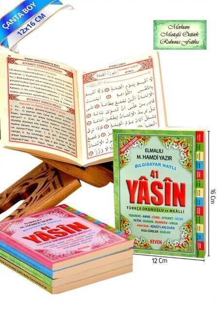 Yasin Book - Bag Boy - 208 Pages - Merve Publishing House - Mevlid Gift - 3