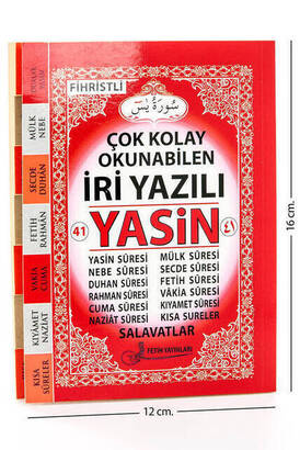 Yasin Book - Bag Size - 128 Pages - Large Written - Fetih Publications - Mevlid Gift - 1