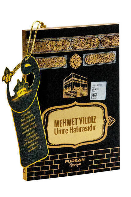 Yasin Book - Cep Boy - 128 Pages - Name Special Plate - Kaaba Patterned - Furkan Neşriyat - Mevlid Gift - 1