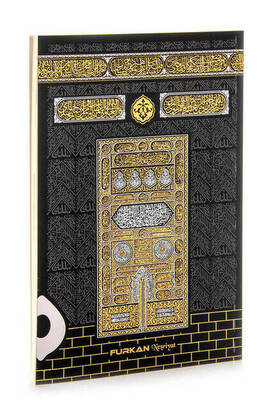 Yasin Book - Kaaba View - Medium Size - 80 Pages - Furkan Neşriyat - Mevlid Gift - 1