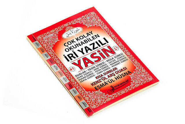 Yasin Book - Medium Size - 128 Pages - Big Written - Plain Arabic - Conquest Publications - Mevlid Gift - 2